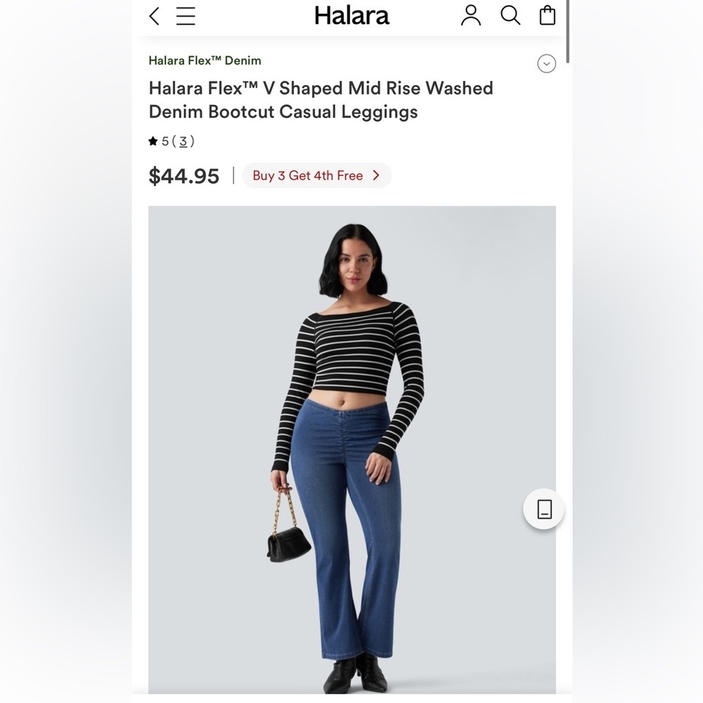 Halara Flex Large NWT V Shaped Mid Rise Washed Denim Bootcut Casual Leggings